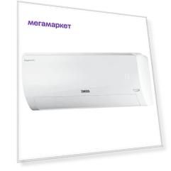 Сплит-система Zanussi Zacs/i-12 he/a18/n1