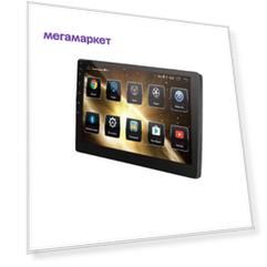 Автомагнитола Prology MPC-140 DSP