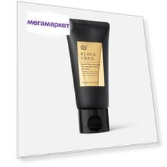Пенка для лица Holika Holika Prime Youth Black Snail Repair Foam с муцином улитки 50 мл
