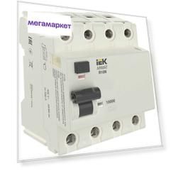 Выключатель дифф.тока (УЗО) 4п 40А 30мА тип AC ВДТ R10N ARMAT IEK AR-R10N-4-040C030