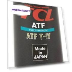 Жидкость для АКППTCL A001TYT4 ATF TYPE T-IV, 1 л