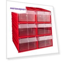 Пластиковый короб Стелла-техник C-2-К6-красный-прозрачный , 140х250х100мм, комплект 6 штук