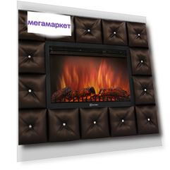Портал Firelight Crystal 30 тёмная экокожа