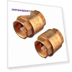 Клапан обратный Tiemme 3/4 ВР(г) х 3/4 ВР(г) (2 шт.)