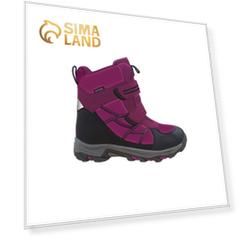 Зимние мембранные ботинки для девочки, размер 36