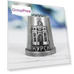 Наперсток сувенирный