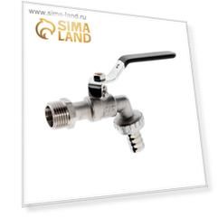 Кран водоразборный AQUALINK, 1/2", ручка