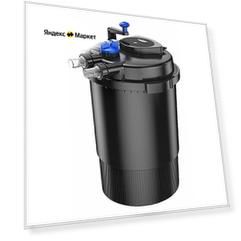 Фильтр напорный для пруда до 4м3 CPF 1500 UV-9W c функцией обратной промывки
