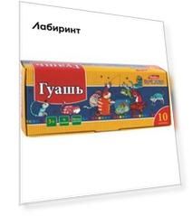 Гуашь Прикольные коты, 10 цветов