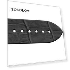 Кожаный ремешок SOKOLOV