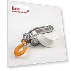 Монтажный ролик АПП Энергомаш РТ-2 12312-008060
