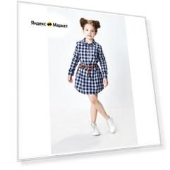 Платье Mini Maxi, модель 6701, цвет синий, размер 110