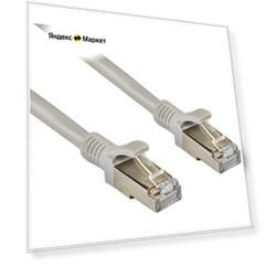 Патч-корд ExeGate FTP-RJ45-RJ45-C5e-CU-2M-GY, 2м (EX281998RUS)