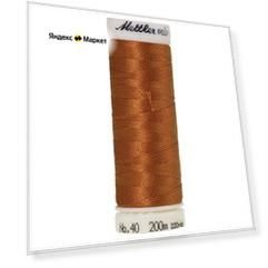 Нитки для вышивания AMANN GROUP Mettler нитки для вышивания Poly Sheen 200 м 0932