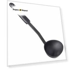 Половник Vetta Блэк WH 1013-8 881244  черный 25 см 1 8 см