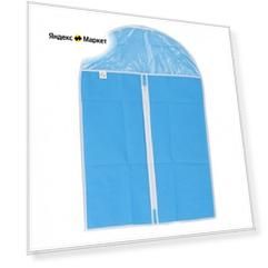 Чехол для хранения одежды на молнии, нетканый материал, ПВХ, 60 х 135 см Elfe 93116