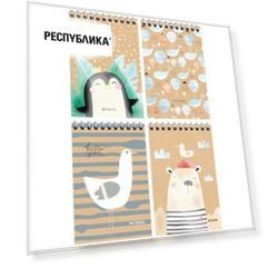 Блокнот Meshu Sea Dreams, в клетку, 40 листов, А6, в ассортименте