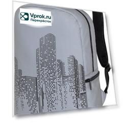 Рюкзак Brauberg Reflective City серый 42*20*13см