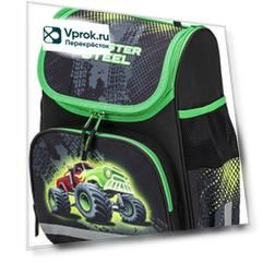 Ранец Пифагор Basic Monster steel 35*28*18см