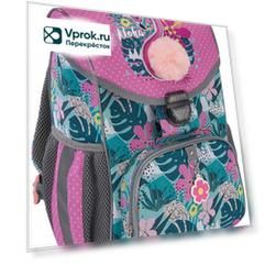 Ранец ученический Erich Krause ErgoLine 15L Rose Flamingo