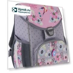Ранец ученический Erich Krause ErgoLine 15L Colibri