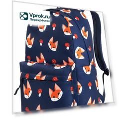 Рюкзак Brauberg Dream Foxes с карманом для ноутбука 42*26*14см