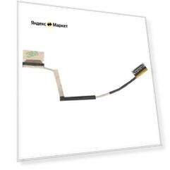 PIC16C765 Микроконтроллер PIC NXP , DIP