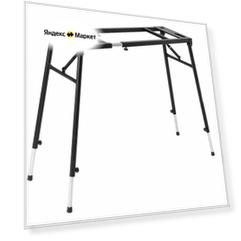 Стойка для микшера Ultimate JS-MPS1