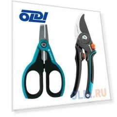 Gardena Комплект: Секатор B/M + ножницы Шнип-Шнап (Дисплей) 12200-20.000.00