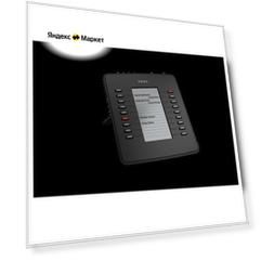 SNOM Expansion Module USB for D7xx, except D712 & D710 (00004011)