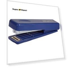 Степлер Attache Selection PSBL1010 (№10) до 10 лист., пластик, синий