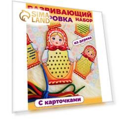 Шнуровка «Матрешка»