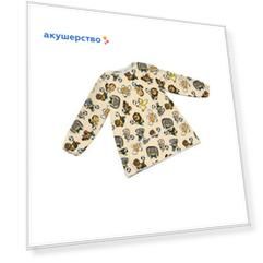JoyArty Фартук детский Футболисты с рукавами для рисования 3-4 года