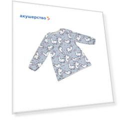 JoyArty Фартук детский Милые альпаки с рукавами для рисования 1-2 лет