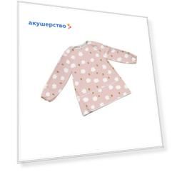 JoyArty Фартук детский Милые цветочки с рукавами для рисования 3-4 года