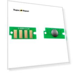 Чип Xerox Phaser 6000/6010/WC6015 (106R01634) Black, 2K ELP Imaging®
