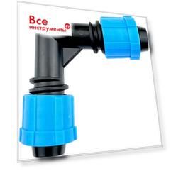 Компрессионный угол для капельной ленты 16 мм Профитт 1648475