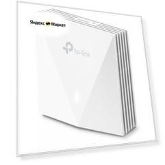 TP-LINK EAP650-Wall Точка доступа