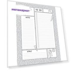 Расписание уроков Планер А5+ Check list 255л.склейка недат.ПНС2255508 1556761