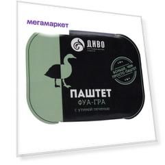 Паштет из утиной печени Диво Фуа-гра 150 г