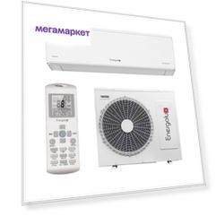Сплит-система Energolux SAS12G2-AI/SAU12G2-AI