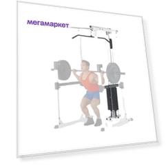 Верхняя тяга Body Solid GLA77