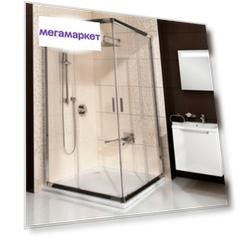 Душевая дверь Ravak Blix BLRV2K-90 блестящий + стекло грапе 1XV70C00ZG