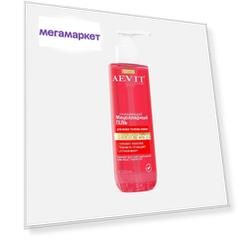 Гель для лица LIBREDERM Aevit Basic Care мицеллярный, очищающий 200 мл