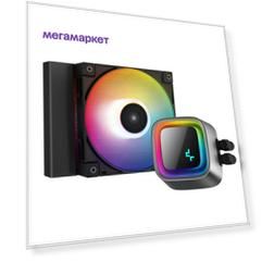 Жидкостная система охлаждения Deepcool LS320 WH, Black