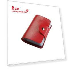 Кредитница-визитница Beroma