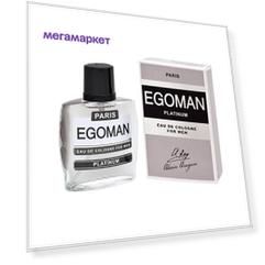 Одеколон мужской Alain Aregon Drinking Eau de Cologne 60мл