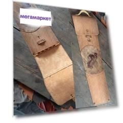 Колчан кожаный для шампуров Р-КШ-001 KNP-Р-КШ-001