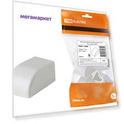 Заглушка кабельной трассы КМЗ 15х10 (4 шт./комп.) TDM SQ0411-0080