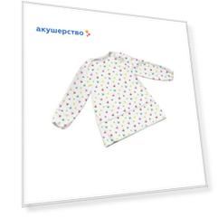 JoyArty Фартук детский Лебеди вдали с рукавами для рисования 3-4 года
